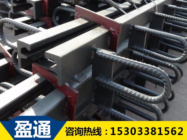 安泽桥梁伸缩缝GQF-F