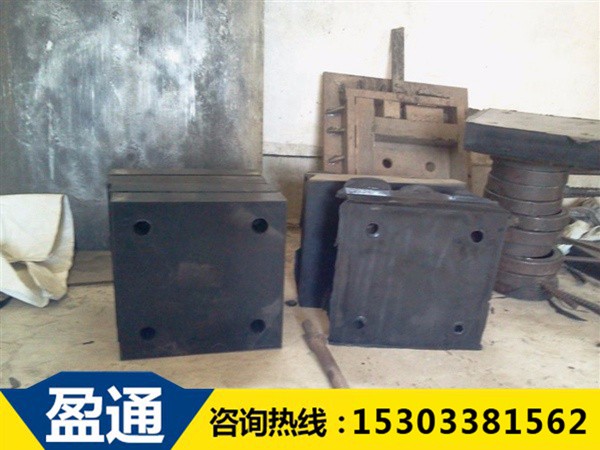 安泽网架支座