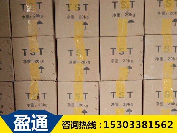 安泽TST填充式桥梁接缝弹塑体