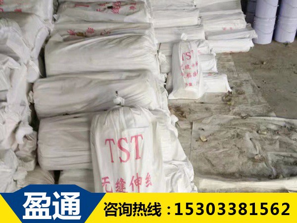 安泽TST填充式桥梁接缝弹塑体