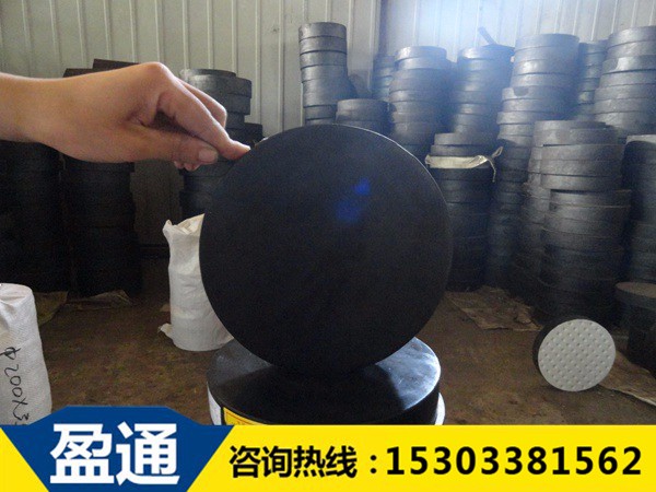 安泽GYZ圆形桥梁橡胶支座