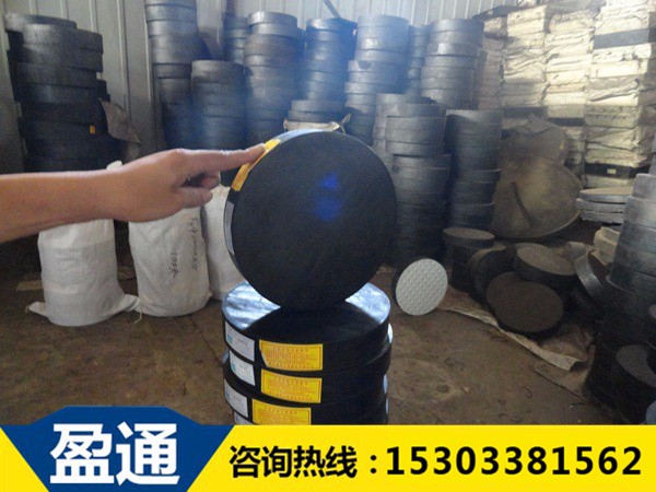 安泽GYZ圆形桥梁橡胶支座