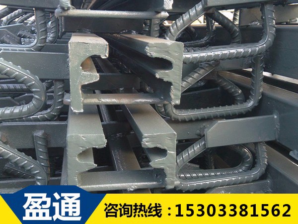 安泽桥梁伸缩缝GQF-F