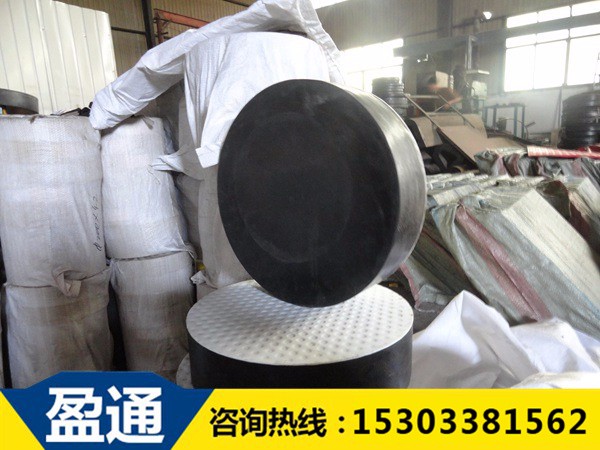 安泽GYZF4圆形桥梁橡胶支座