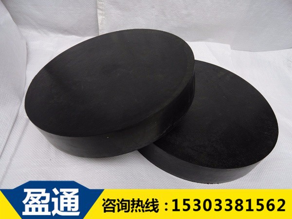 安泽GYZ圆形桥梁橡胶支座