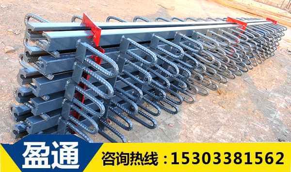 安泽U型环带板GQF-C型桥梁伸缩装置