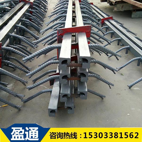 安泽GQF-C型劈叉桥梁伸缩装置