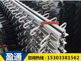 公路桥梁伸缩缝
